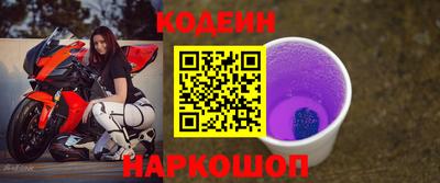 mix Балашиха