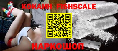 mix Балашиха