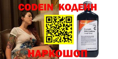 COCAINE Владимир