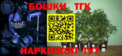 ALPHA-PVP Балаково