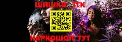 ALPHA-PVP Балаково
