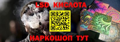 mix Балашиха