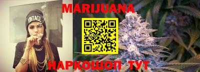 mix Балашиха