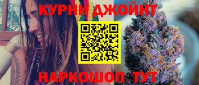 не бодяженный Балахна