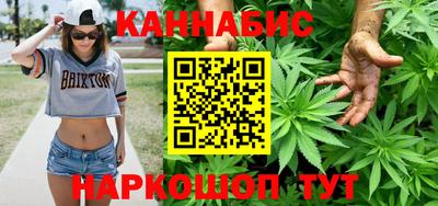 mix Балашиха