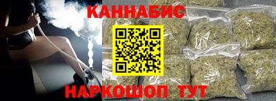ALPHA-PVP Балаково