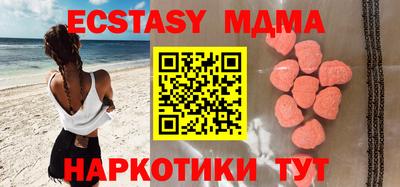 не бодяженный Балахна