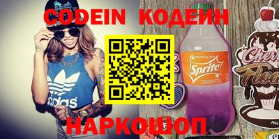 mix Балашиха