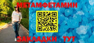 mix Балашиха