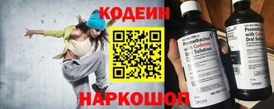 ALPHA-PVP Балаково