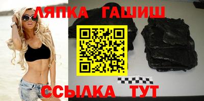 mix Балашиха