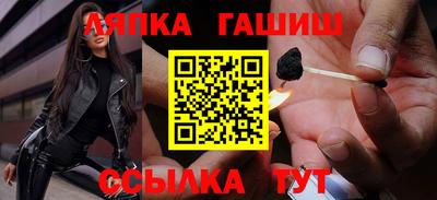 mix Балашиха