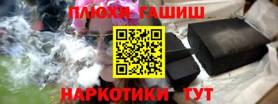 mix Балашиха