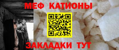герыч Владикавказ