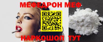 mix Балашиха