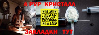 mix Балашиха
